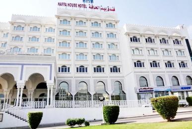 Haffa House Hotel Muscat