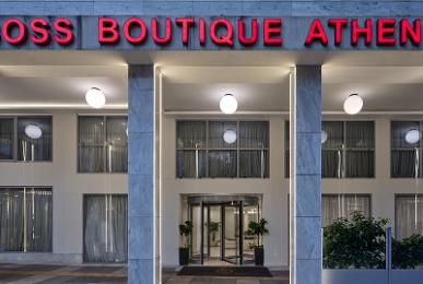 Boss Boutique Athens