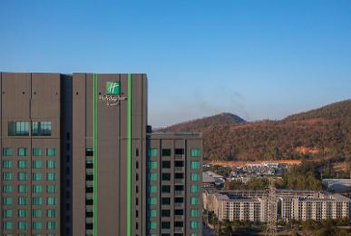 Holiday Inn & Suites Siracha Laemchabang