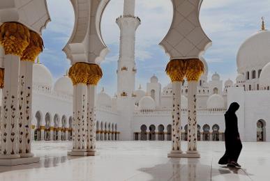 Kingsgate Hotel Abu Dhabi by Millennium