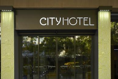 City Hotel Thessaloniki