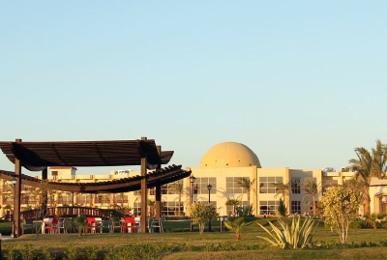 Amarina Queen Resort & Aqua Park