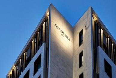 Academia Of Athens Autograph Collection