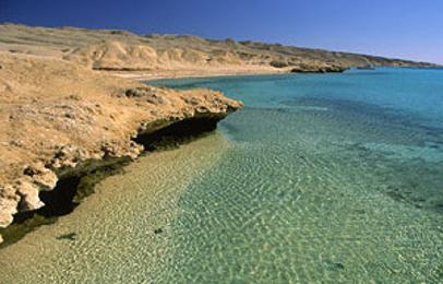 Pauschalreisen Hurghada
