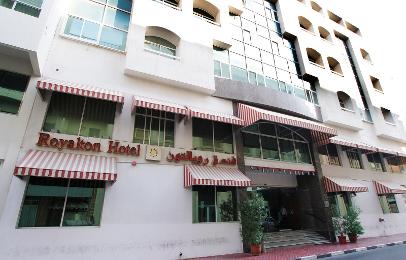 Royalton Hotel Dubai