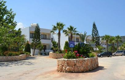 Aphrodite Beach
