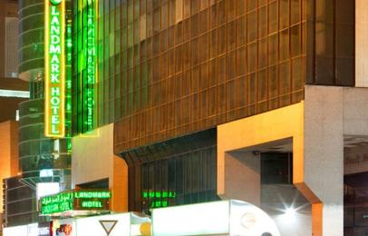Landmark Hotel Baniyas