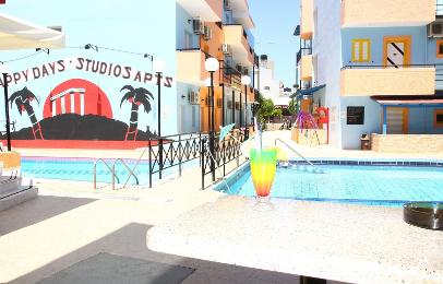 Happy Days Studios