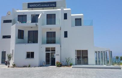 Marica's Boutique Hotel