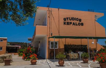 Kefalos Studios