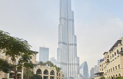Palace Downtown Dubai