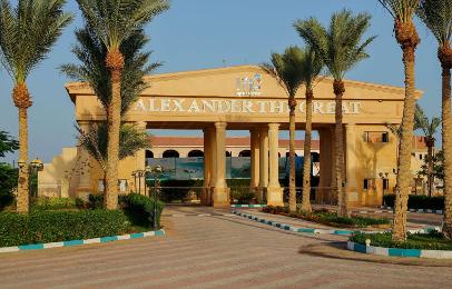 Alexander The Great