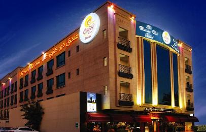 La Quinta by Wyndham Dubai Jumeirah