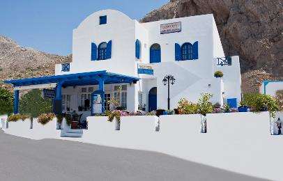 Ancient Thera Studios & Restaurant