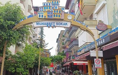 Kleopatra Bebek Hotel