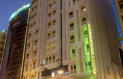 Landmark Plaza Baniyas
