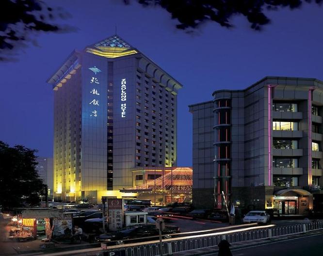 BEI Zhaolong Hotel - Vue extérieure