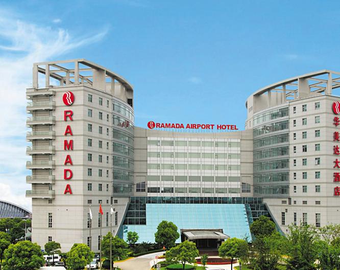Ramada Plaza by Wyndham Shanghai Pudong Airport - Außenansicht