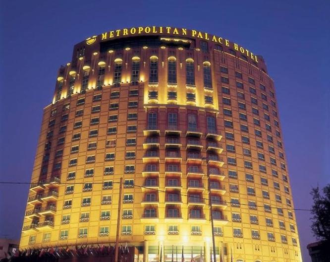 Hilton Beirut Metropolitan Palace Hotel - Vue extérieure