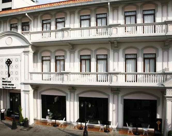 The Heritage Baan Silom Hotel - Außenansicht