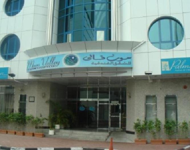 Capital O 167 Moon Valley Hotel Apartment - Außenansicht