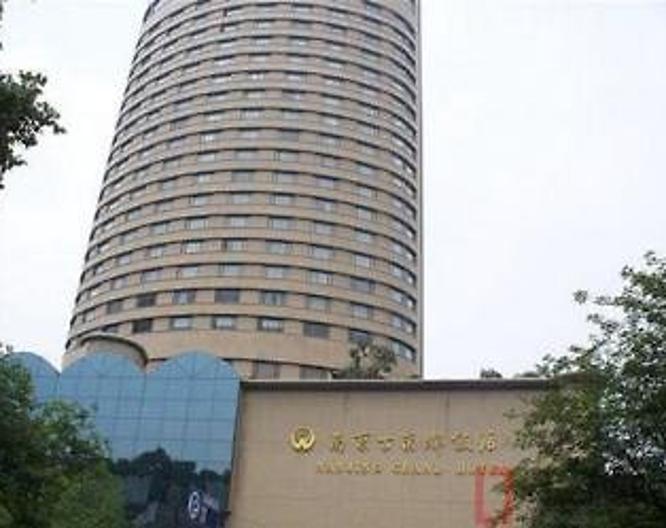 Nanjing Grand Hotel - Außenansicht