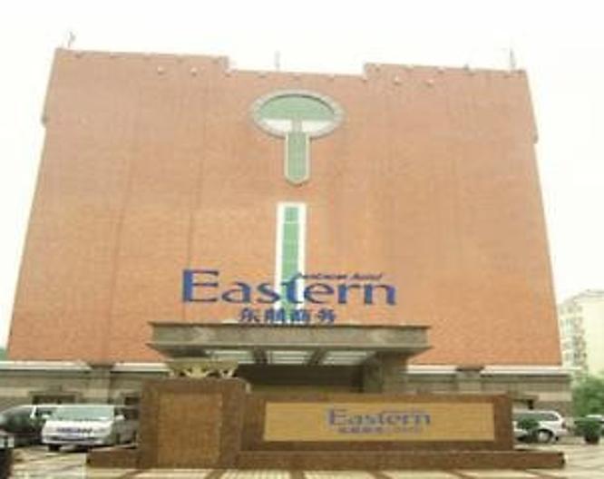 Eastern Air Hotel - Vue extérieure
