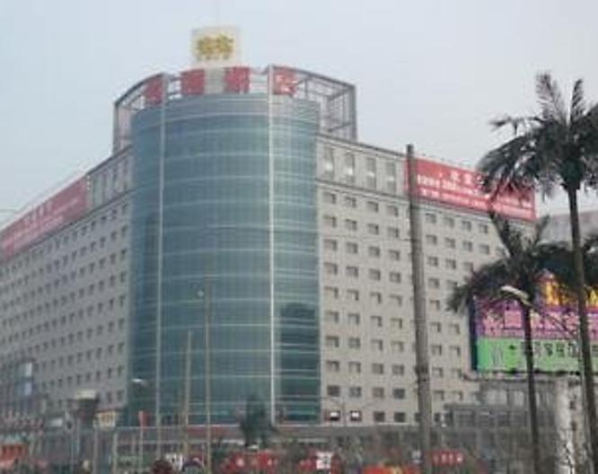 Super House International - Außenansicht