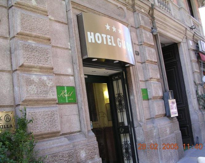 Giada - Vue extérieure