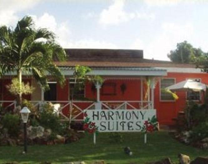 Harmony Suites - Vue extérieure