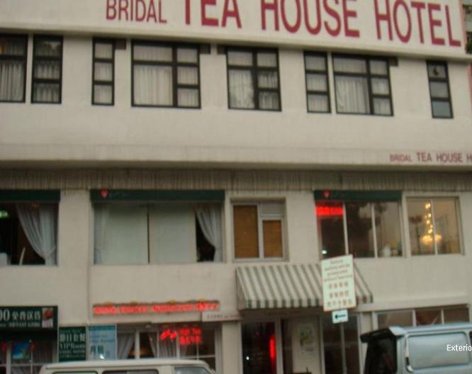 Bridal Tea House - Tai Kok Tsui Anchor Street - Vue extérieure