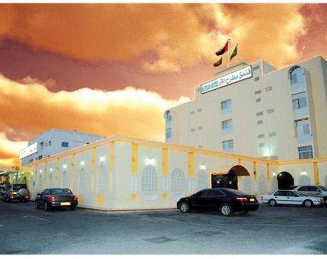 Mutrah - Vue extérieure