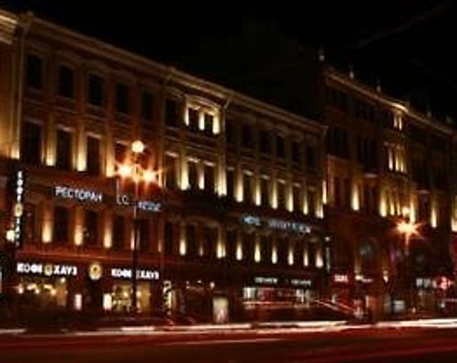 Nevsky Forum - Außenansicht