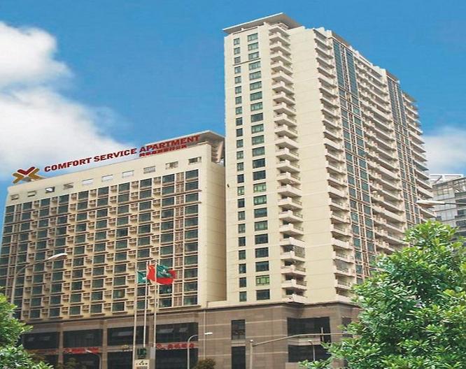 Urban Hotel Shanghai - Vue extérieure