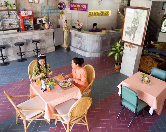 Sawasdee Sabai - Essen und Trinken