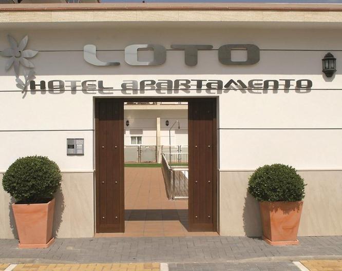 Loto Conil Hotel Apartamentos - Vue extérieure
