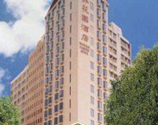 Largos Hotel - Außenansicht