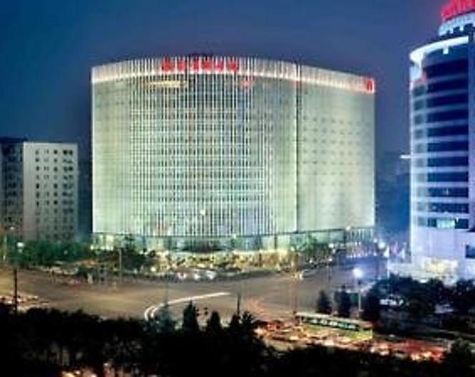 Guidu Hotel Beijing - Vue extérieure
