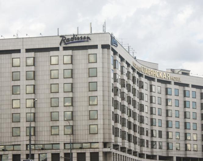 Radisson Slavyanskaya Hotel & Business Center, Moscow - Vue extérieure