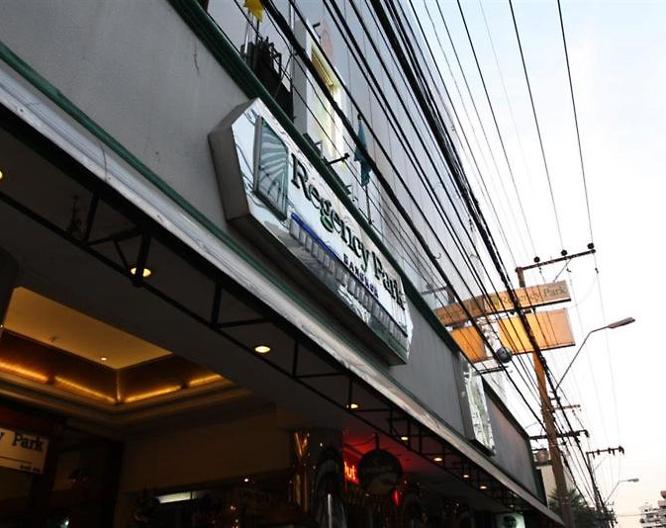 Arawana Regency Park Sukhumvit - Außenansicht