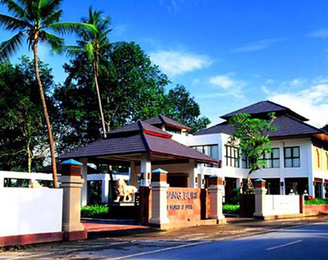 Chang Buri Resort & Spa - Außenansicht