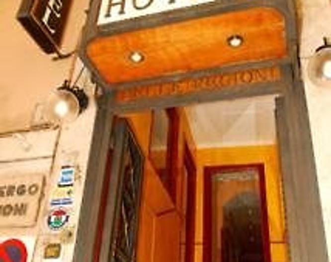 Albergo Delle Regioni - Sonstiges