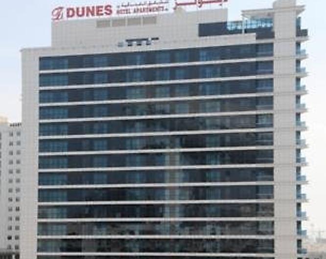 TIME Dunes Hotel Apartments Al Barsha - Außenansicht