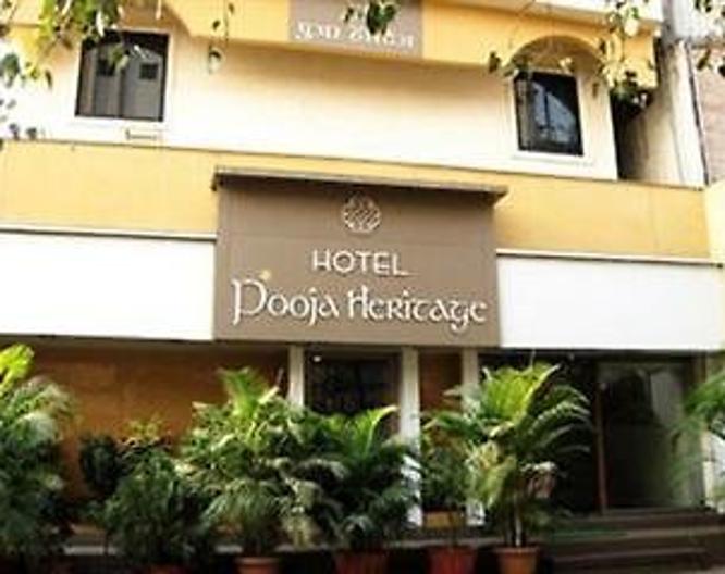 Pooja Heritage - Außenansicht