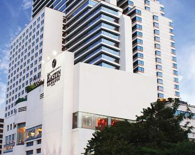 Eastin Hotel Makkasan Bangkok - Vue extérieure