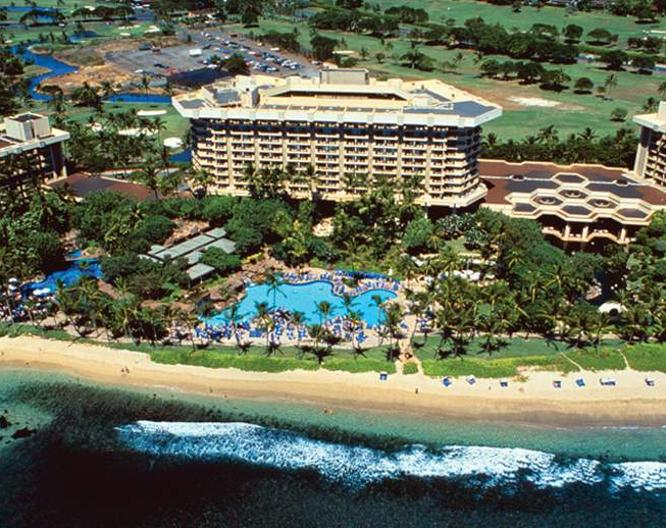 Hyatt Regency Maui Resort & Spa - Vue extérieure