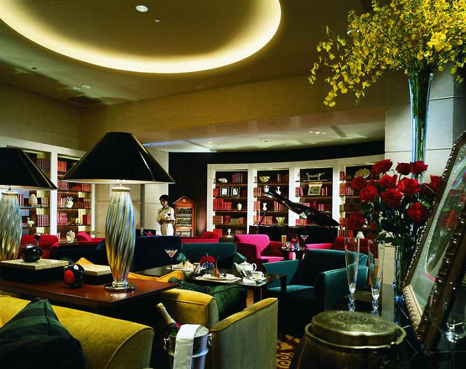 The Portman Ritz-Carlton - Repas et boissons