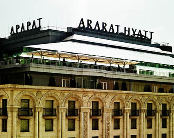 Ararat Park Hyatt Moscow - Vue extérieure