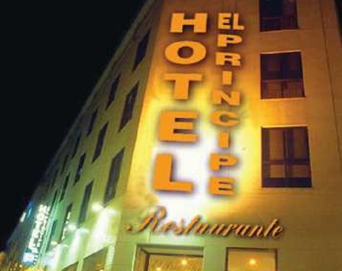 AZ Hotel El Príncipe - Vue extérieure