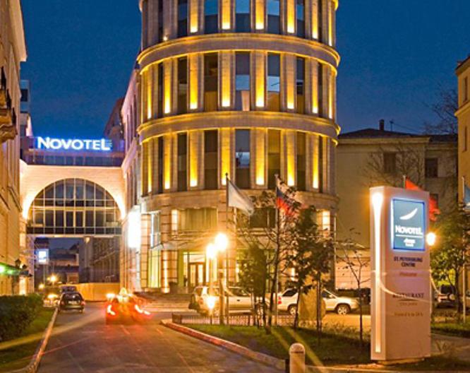 Novotel Saint Petersburg Centre - Vue extérieure